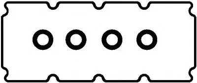 Комплект прокладок, крышка головки цилиндра AJUSA купить