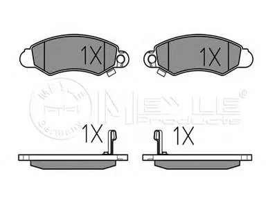 Комплект тормозных колодок, дисковый тормоз MEYLE купить