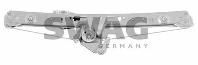 Подъемное устройство для окон SWAG купить