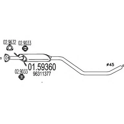 Средний глушитель выхлопных газов MTS купить