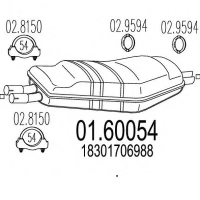 Глушитель выхлопных газов конечный MTS купить