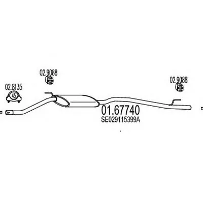 Глушитель выхлопных газов конечный MTS купить