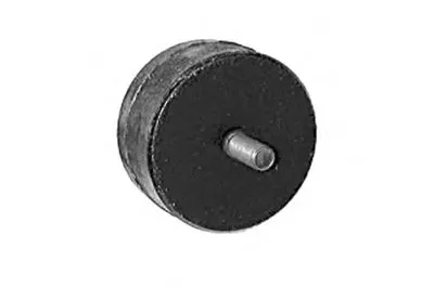 Кронштейн двигателя OCAP купить