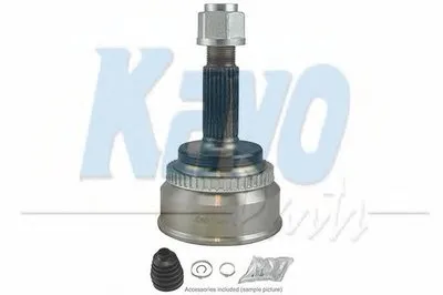 Шарнирный комплект, приводной вал KAVO PARTS купить