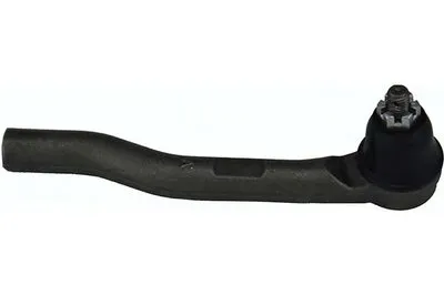 Наконечник поперечной рулевой тяги KAVO PARTS купить