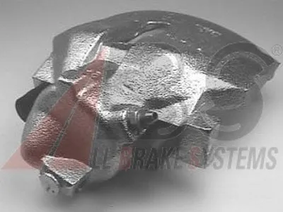 Тормозной суппорт A.B.S. купить