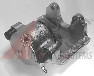 Тормозной суппорт A.B.S. купить