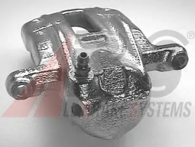 Тормозной суппорт A.B.S. купить