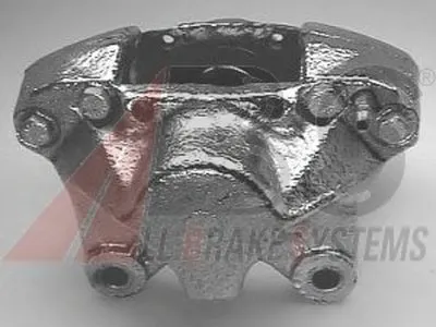 Тормозной суппорт A.B.S. купить