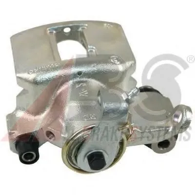 Тормозной суппорт A.B.S. купить