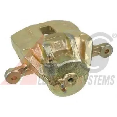 Тормозной суппорт A.B.S. купить