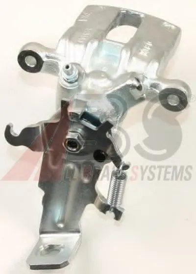 Тормозной суппорт A.B.S. купить