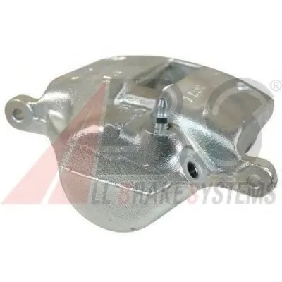 Тормозной суппорт A.B.S. купить