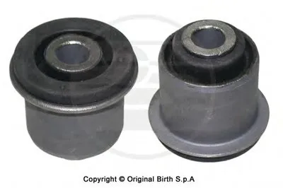 Подвеска, рычаг независимой подвески колеса BIRTH купить