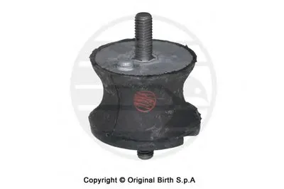 Кронштейн двигателя BIRTH купить