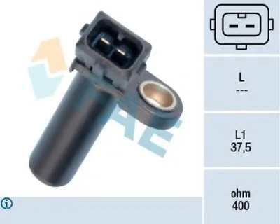 Датчик импульсов, маховик FAE купить