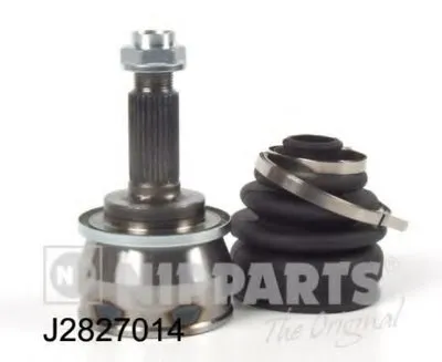 Шарнирный комплект, приводной вал NIPPARTS купить