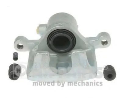 Тормозной суппорт NIPPARTS купить