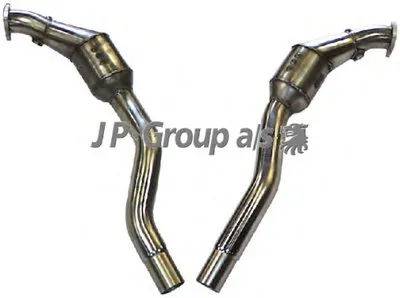 Катализатор для переоборудования DANSK JP GROUP купить