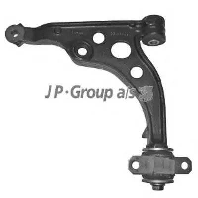 Рычаг независимой подвески колеса, подвеска колеса QH JP GROUP купить