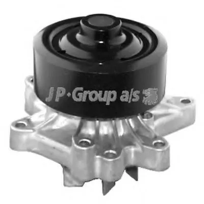 Водяной насос QH JP GROUP купить