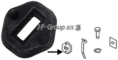 Фиксатор двери JP GROUP купить