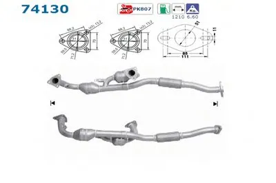 Катализатор для переоборудования AS купить