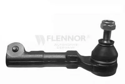 Наконечник поперечной рулевой тяги KAWE купить