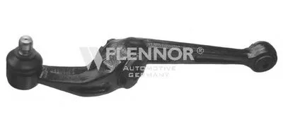 Рычаг независимой подвески колеса, подвеска колеса KAWE купить