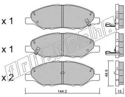 Комплект тормозных колодок, дисковый тормоз fri.tech. купить