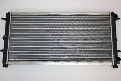 Радиатор, охлаждение двигателя AutoMega Premium AUTOMEGA купить