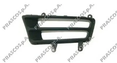 Решетка вентилятора, буфер PRASCO купить