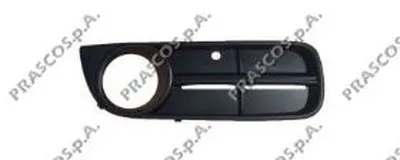 Решетка вентилятора, буфер Premium PRASCO купить