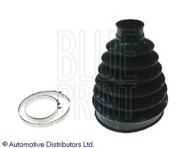 Пыльник, рулевое управление BLUE PRINT купить