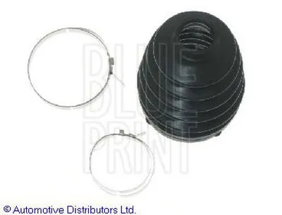 Комплект пылника, приводной вал BLUE PRINT купить