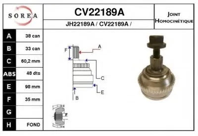 Шарнирный комплект, приводной вал EAI купить