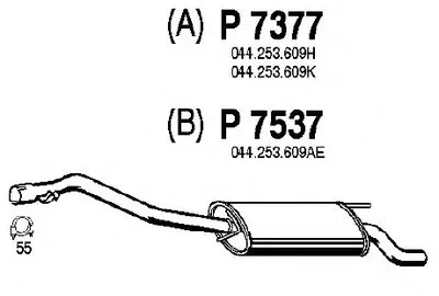 Глушитель выхлопных газов конечный FENNO купить