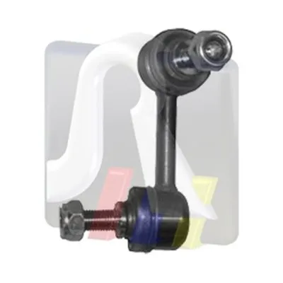 Тяга / стойка, стабилизатор RTS купить