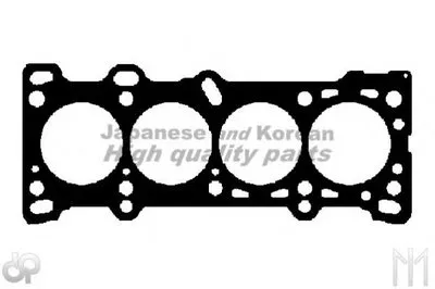 Прокладка, головка цилиндра ASHUKI купить