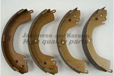 Комплект тормозных колодок ASHUKI купить