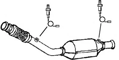 Катализатор для переоборудования KLARIUS купить
