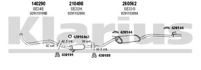 Система выпуска ОГ KLARIUS купить