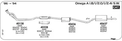 Система выпуска ОГ SIGAM купить