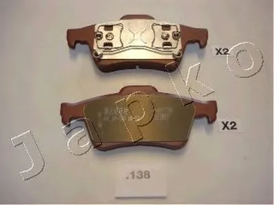 Комплект тормозных колодок, дисковый тормоз JAPKO купить