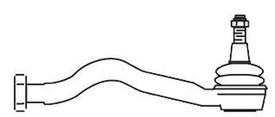 Наконечник поперечной рулевой тяги FRAP купить