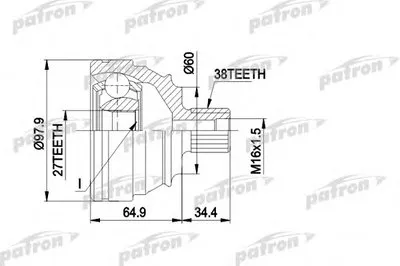 Шарнирный комплект, приводной вал PATRON купить