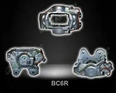 Тормозной суппорт SHAFTEC купить