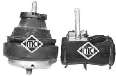 Кронштейн двигателя Metalcaucho купить