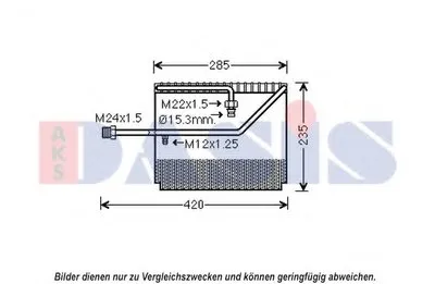 Испаритель, кондиционер AKS DASIS купить