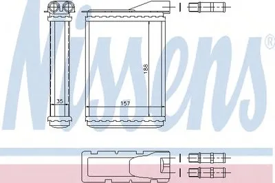 Теплообменник, отопление салона NISSENS купить